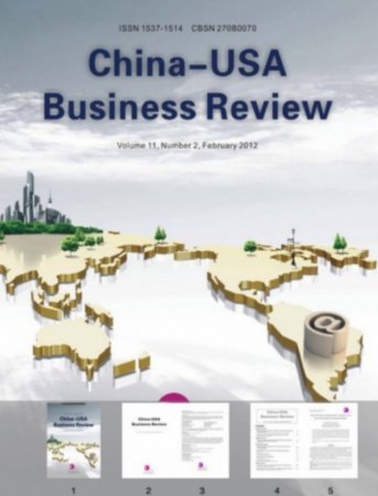 Xatirə Quliyeva. “Süni intellektin tarixi, metodologiyası və hipotezi” (ABŞ.2021)